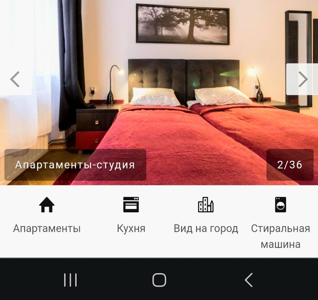 Nowy Kleparz Centrum Krakowa Kültér fotó